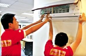 Dịch vụ Bảo dưỡng và nạp ga điều hòa tại nhà giá rẻ