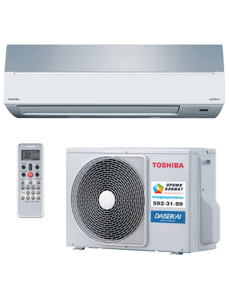 điều hòa toshiba chính hãng