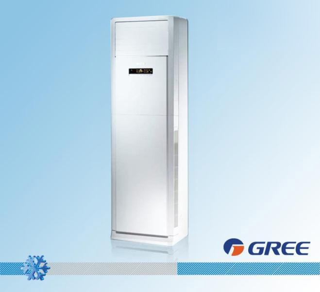 Hiện nay nên mua điều hòa tủ đứng nào là tốt nhất?