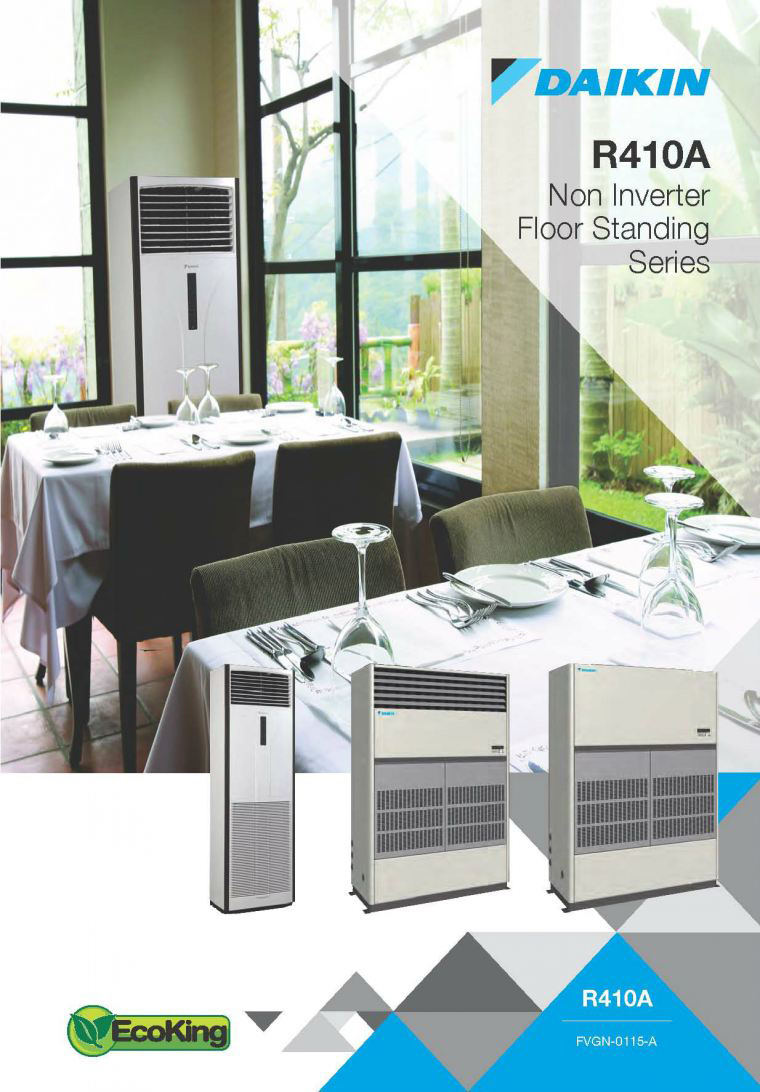 Hiện nay nên mua điều hòa tủ đứng nào là tốt nhất?