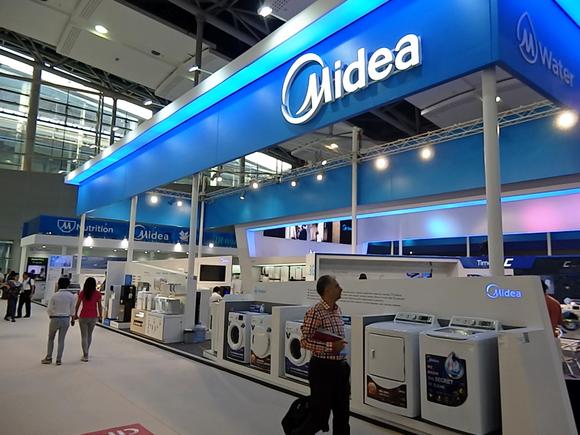 Midea thương hiệu điều hòa-điện gia dụng lớn thứ 5 trên thế giới