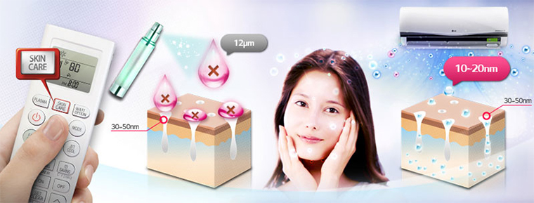 Điều hòa LG có tốt không?