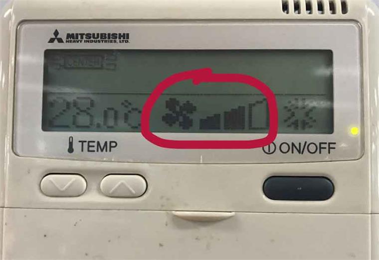 Khó hiểu những biểu tượng lạ trên điều khiển điều hòa