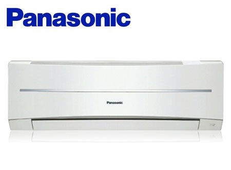 điều hòa panasonic giá rẻ