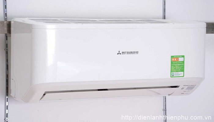 Top 5 điều hòa giá rẻ cho mùa mưa oi bức