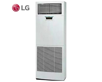 Ưu và nhược điểm của điều hòa tủ đứng